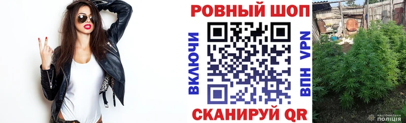 Купить Петровск Марихуана  Alpha PVP  АМФ  МЕФ  MDMA  Гашиш 