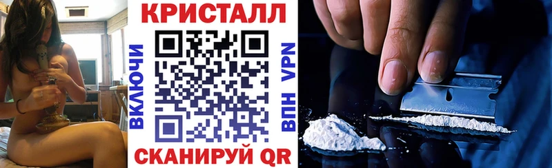 Amphetamine VHQ купить Петровск