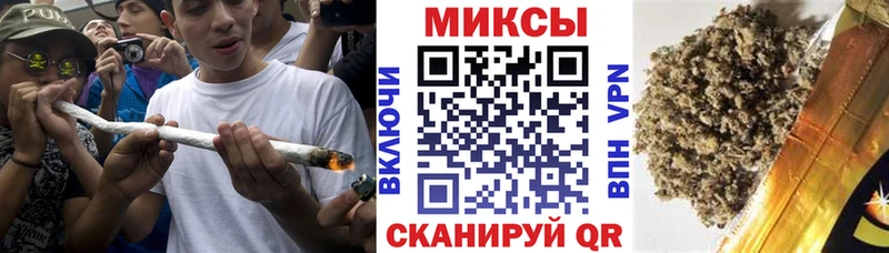 БУТИРАТ 1.4BDO  Петровск 
