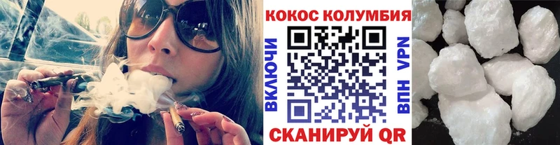Cocaine 98%  Петровск 