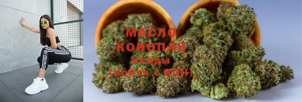 герыч Приозерск