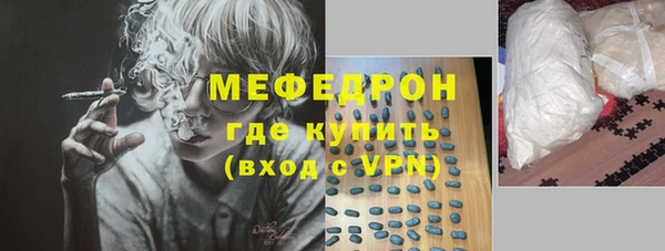прущий лед Пролетарск