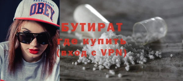 герыч Приозерск