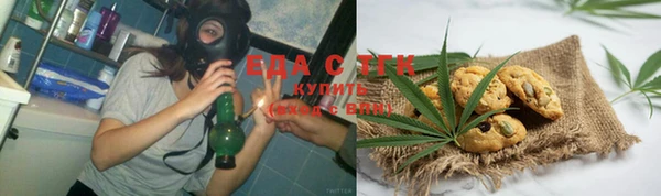 прущий лед Пролетарск