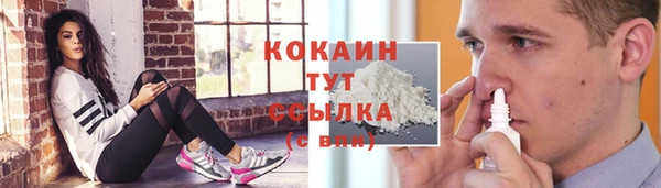 герыч Приозерск