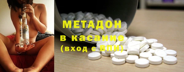 герыч Приозерск