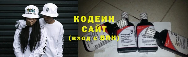 герыч Приозерск