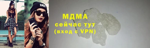 герыч Приозерск