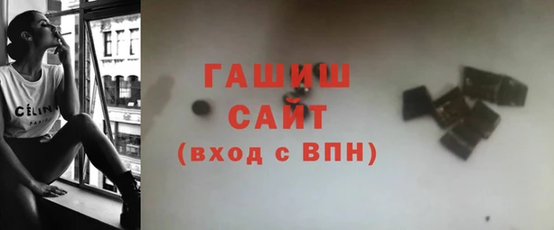 прущий лед Пролетарск