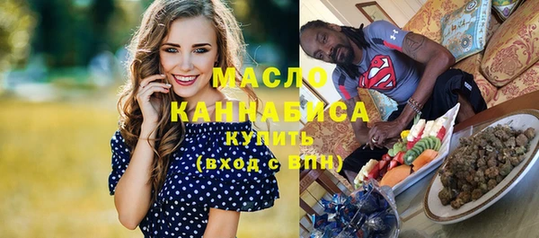 прущий лед Пролетарск