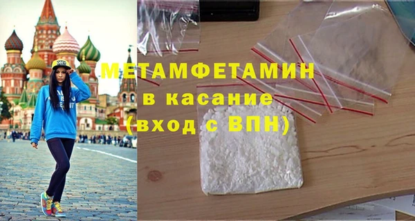 герыч Приозерск