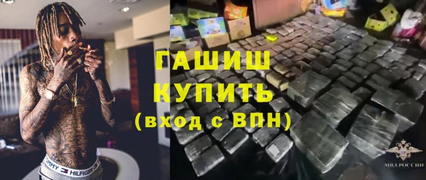 герыч Приозерск