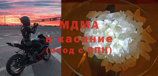 герыч Приозерск