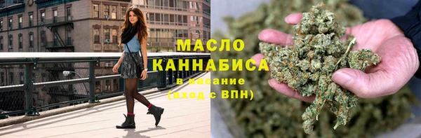 герыч Приозерск