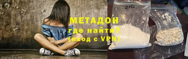 соль ск Протвино