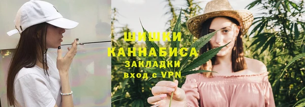 прущий лед Пролетарск