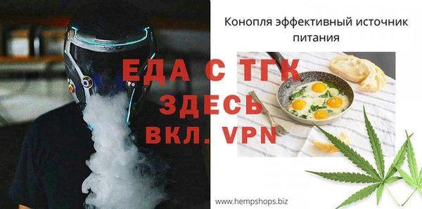 герыч Приозерск