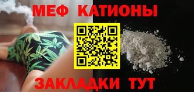 соль курить ск Старая Купавна