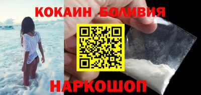 не бодяженный Ставрополь