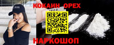 скорость mdpv Среднеуральск