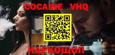 скорость mdpv Среднеуральск