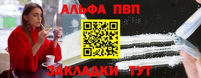 скорость mdpv Среднеуральск