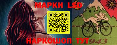 не бодяженный Ставрополь