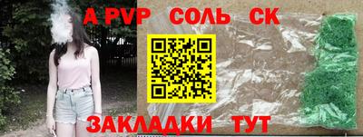 скорость mdpv Среднеуральск
