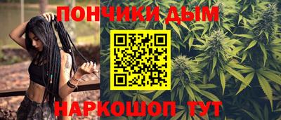 соль курить ск Старая Купавна