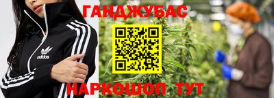 не бодяженный Ставрополь