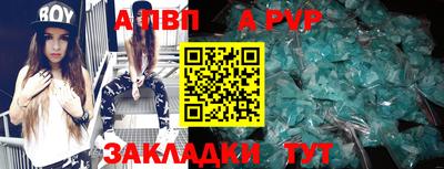 не бодяженный Ставрополь