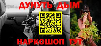 не бодяженный Ставрополь