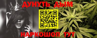 скорость mdpv Среднеуральск