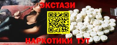 скорость mdpv Среднеуральск