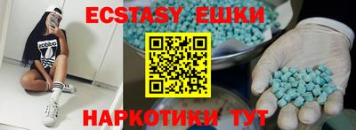 скорость mdpv Среднеуральск