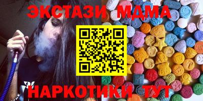 не бодяженный Ставрополь