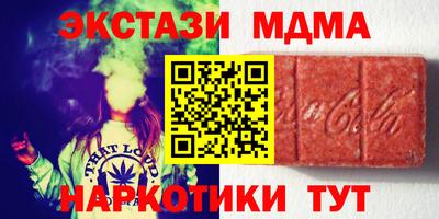 не бодяженный Ставрополь
