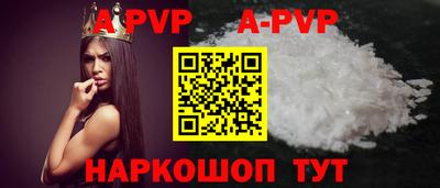 скорость mdpv Среднеуральск