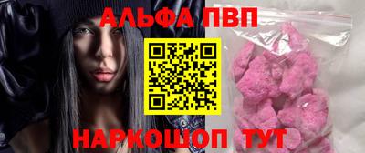не бодяженный Ставрополь