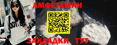 не бодяженный Ставрополь