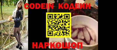 не бодяженный Ставрополь
