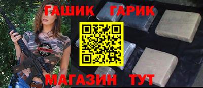не бодяженный Ставрополь