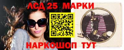не бодяженный Ставрополь