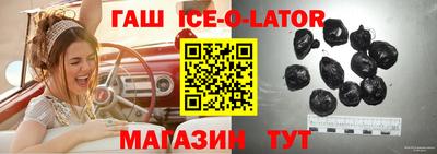 не бодяженный Ставрополь
