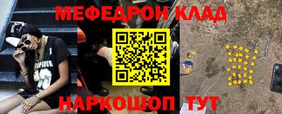 не бодяженный Ставрополь