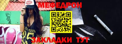 скорость mdpv Среднеуральск