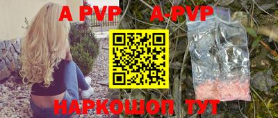 не бодяженный Ставрополь