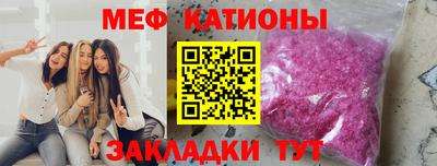 не бодяженный Ставрополь