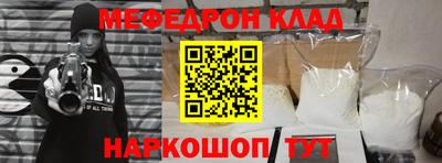 не бодяженный Ставрополь