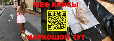 скорость mdpv Среднеуральск